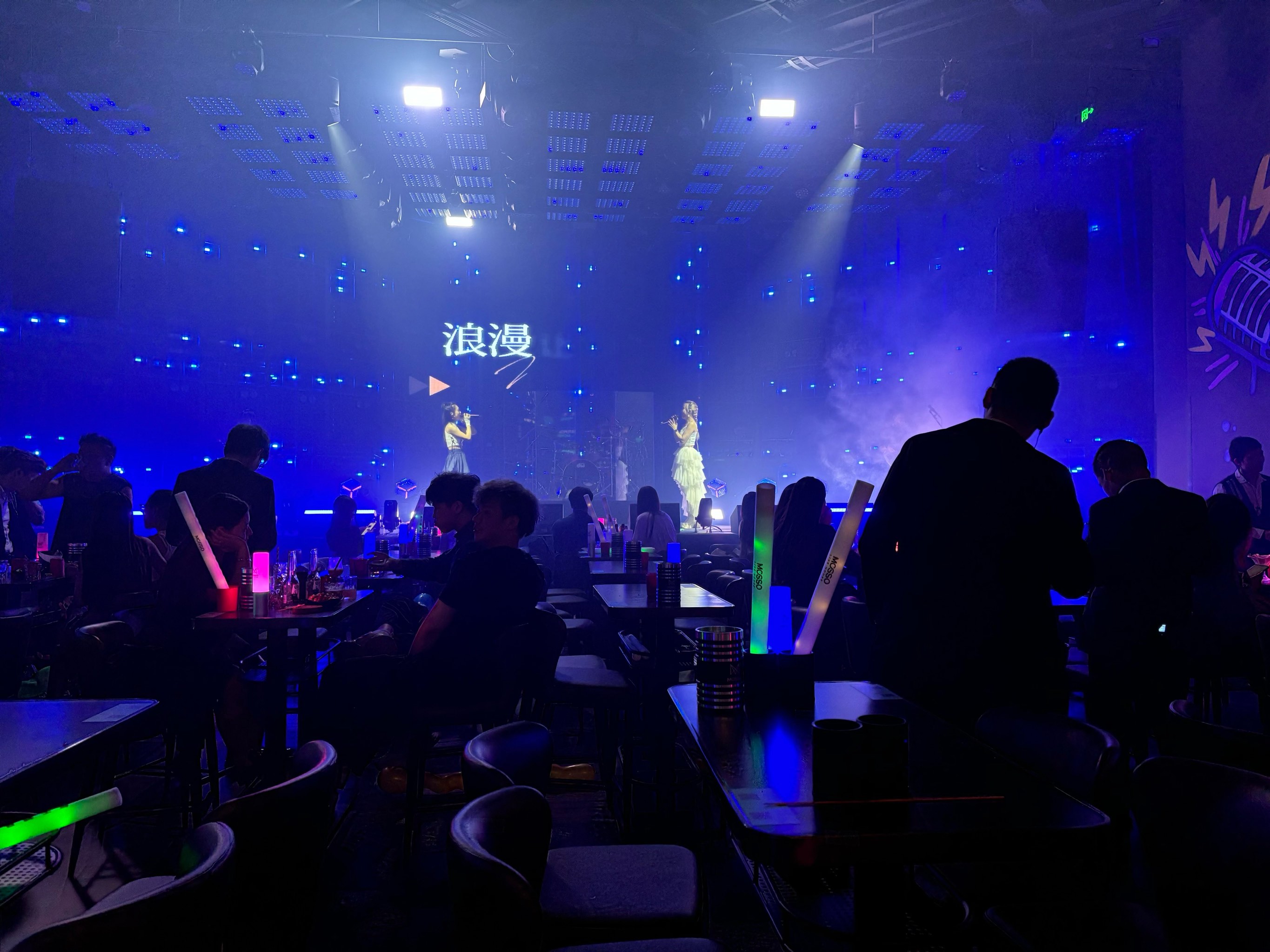 重庆KTV订房攻略：商务ktv新玩法-长寿区KTV订房